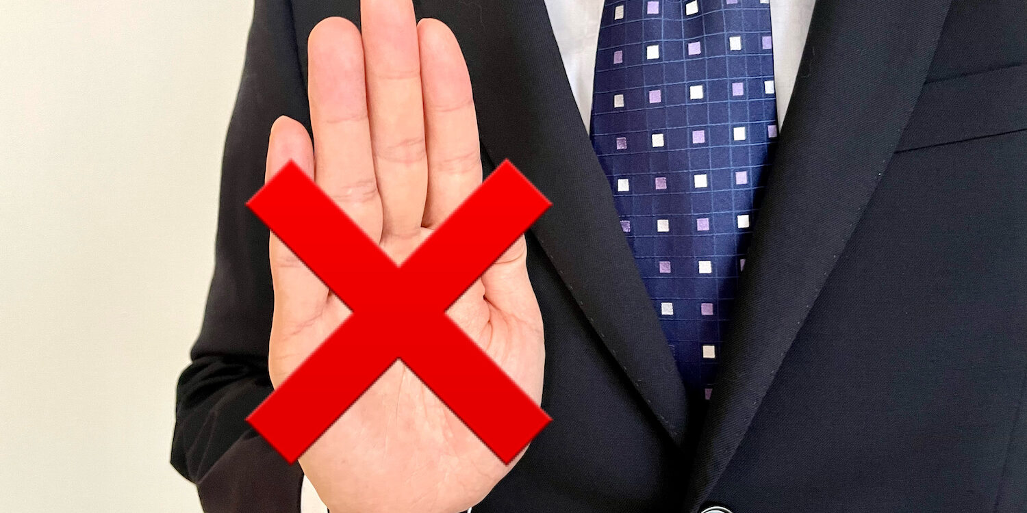 拒否するビジネスマン Négociateurs indépendants