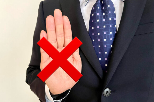 拒否するビジネスマン Négociateurs indépendants